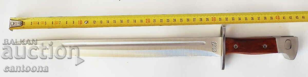 Delivery of Army knife bayonet AK-47 USSR 430/315