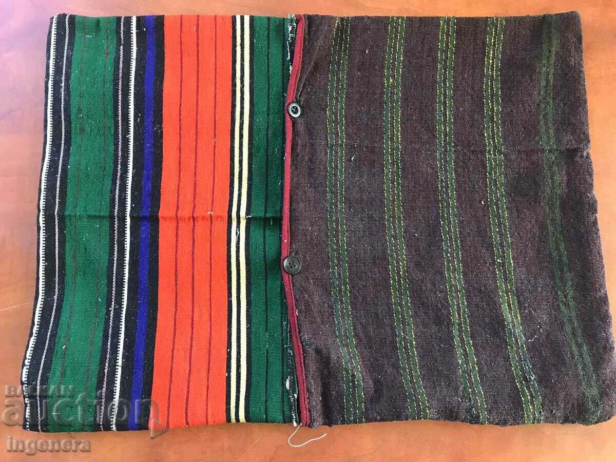 COVER ANTIQUE ETHNIC with price 15.00 BGN | € 7.67 COVER ANTIQUE ETHNIC with price 15.00 BGN | € 7.67