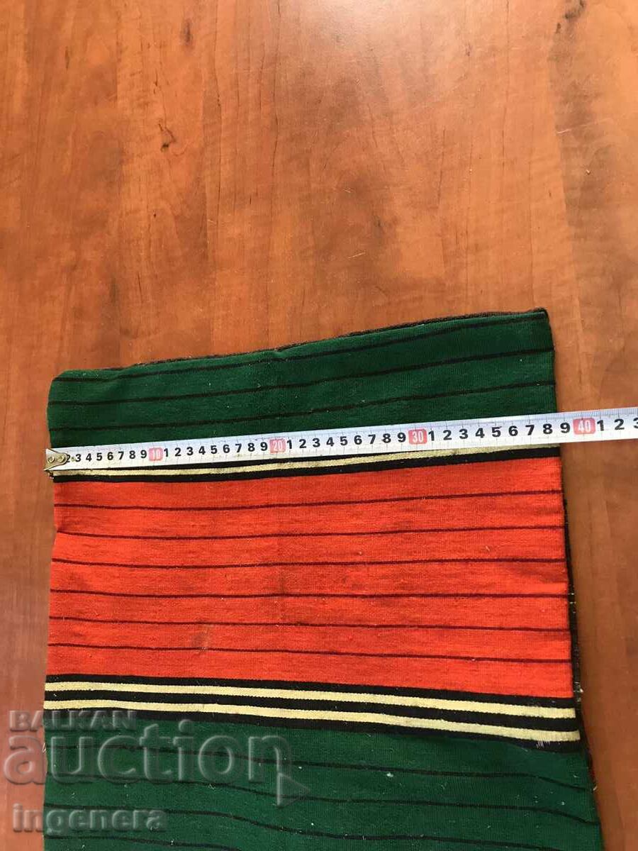 Auction COVER ANTIQUE ETHNIC Auction COVER ANTIQUE ETHNIC