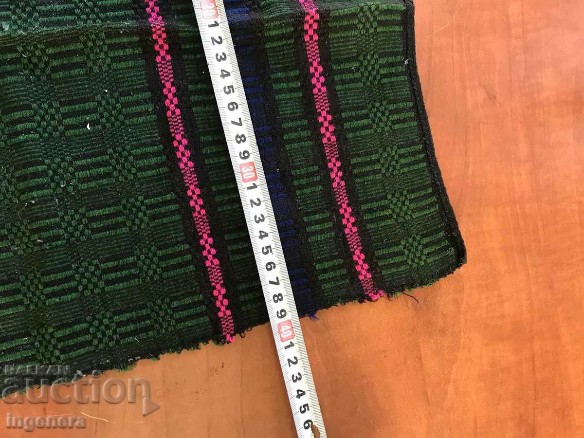 WOOL WOVEN ANTIQUE ETHNIC APRON WITHOUT STRAPS with price 15.00 BGN | € 7.67 WOOL WOVEN ANTIQUE ETHNIC APRON WITHOUT STRAPS with price 15.00 BGN | € 7.67