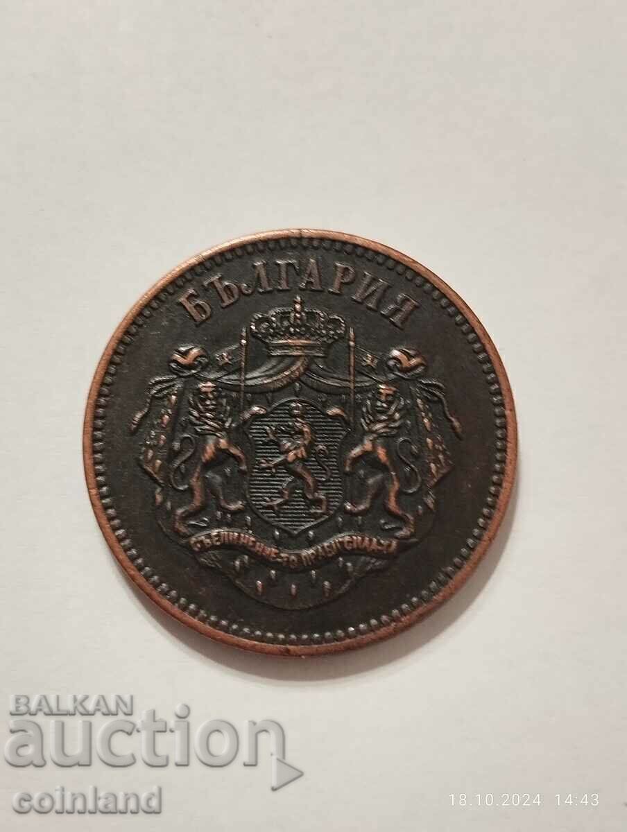 10 centimes 1887 - REPRODUCERE REPLICA cu preț € 6.00 | 11.74 BGN