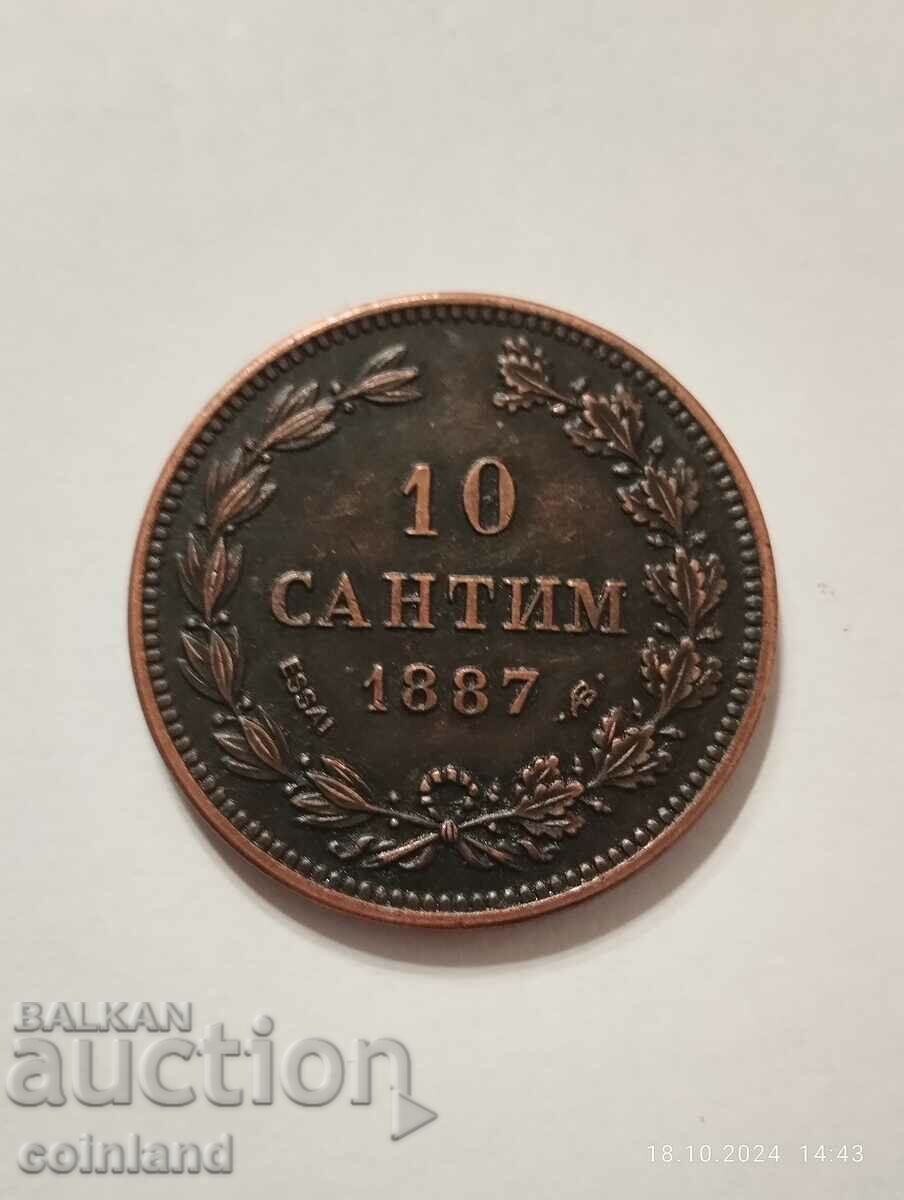 10 centimes 1887 - REPRODUCERE REPLICA