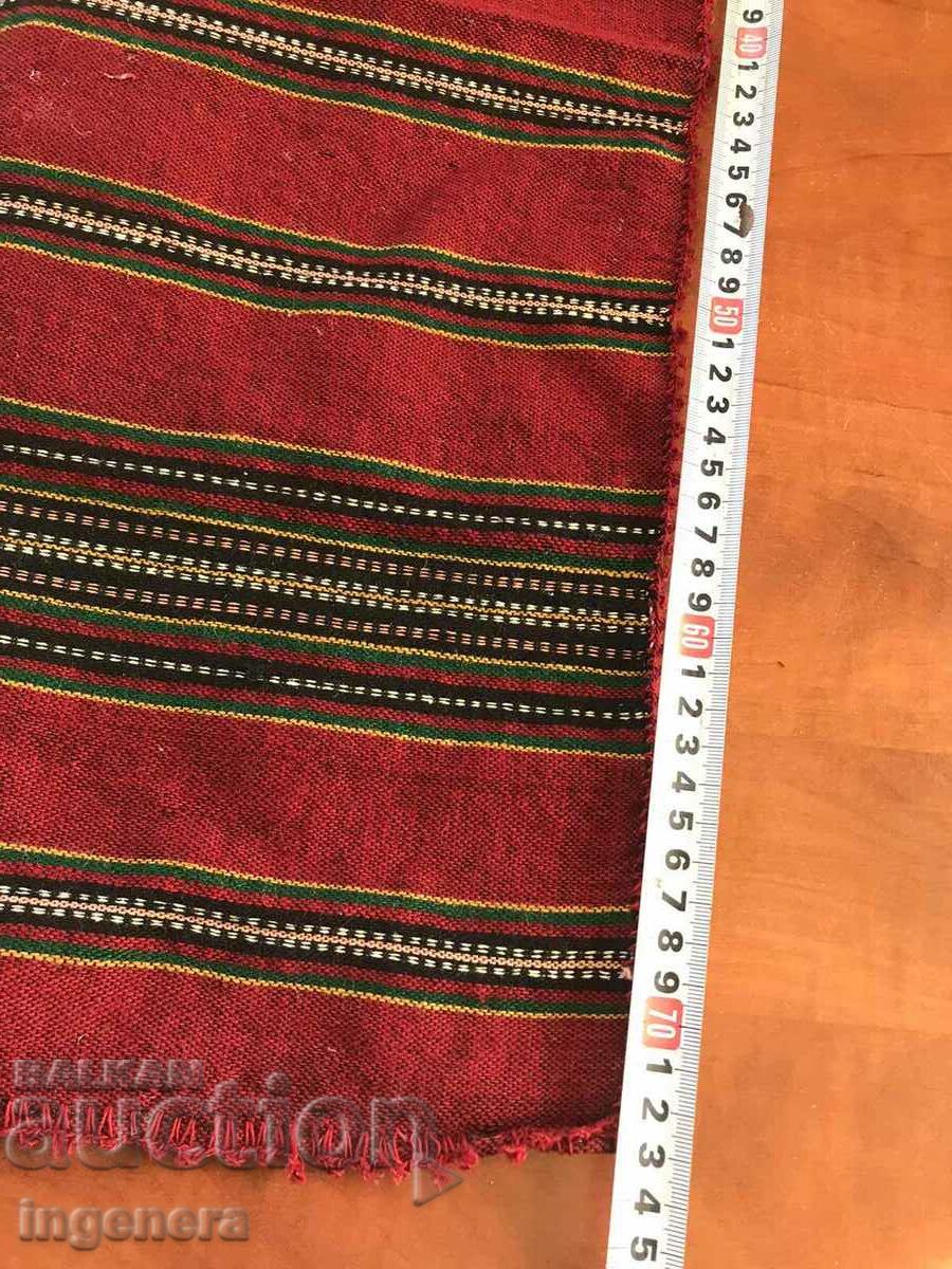 ΜΑΛΛΙΝΗ ΠΟΔΙΑ ΑΝΤΙΚΕ ΕΘΝΙΚΗ ΥΦΑΝΤΗ με τιμή 25.00 BGN | € 12.78