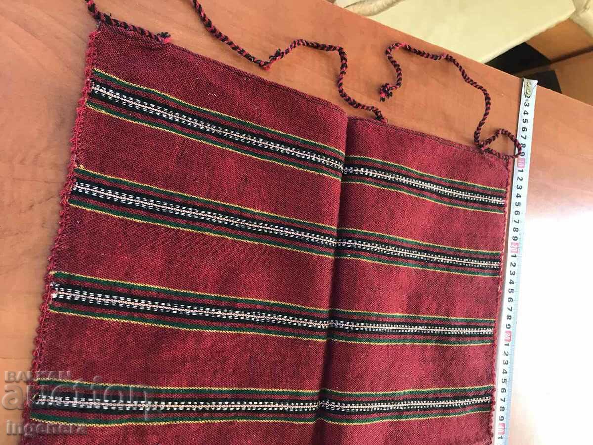 Δημοπρασία ΜΑΛΛΙΝΗ ΠΟΔΙΑ ΑΝΤΙΚΕ ΕΘΝΙΚΗ ΥΦΑΝΤΗ