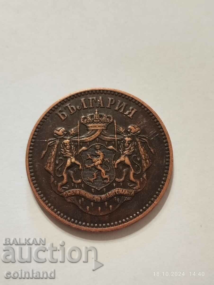 10 centimes 1880 - REPLICA REPRODUCTION with price 12.00 BGN | € 6.14