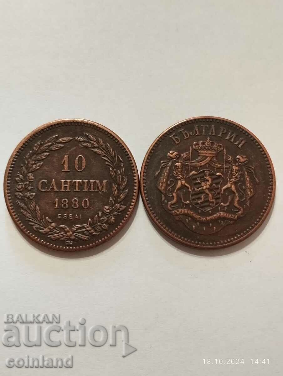 Licitație 10 centimes 1880 - REPRODUCERE REPLICA Licitație 10 centimes 1880 - REPRODUCERE REPLICA