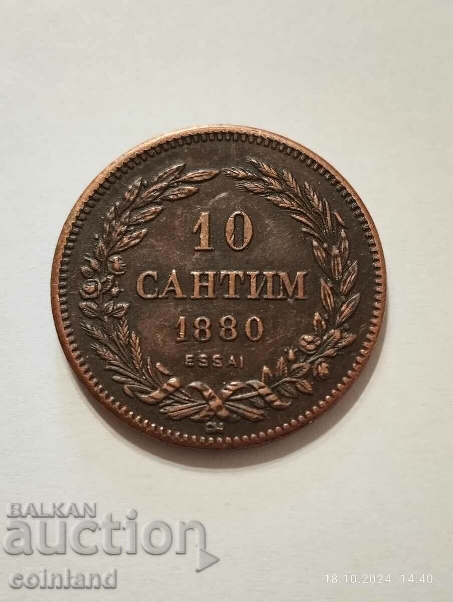 10 сантима 1880г.-РЕПЛИКА РЕПРОДУКЦИЯ