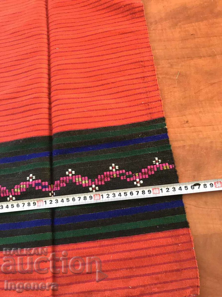 ANTIQUE ETHNIC WOVEN WOOL APRON with price 33.00 BGN | € 16.87 ANTIQUE ETHNIC WOVEN WOOL APRON with price 33.00 BGN | € 16.87