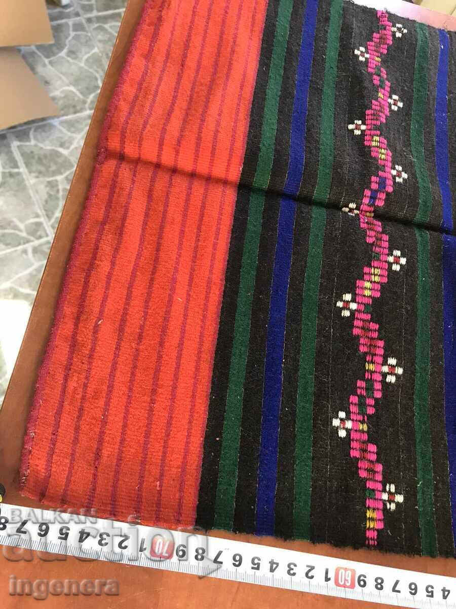 Delivery of ANTIQUE ETHNIC WOVEN WOOL APRON Delivery of ANTIQUE ETHNIC WOVEN WOOL APRON