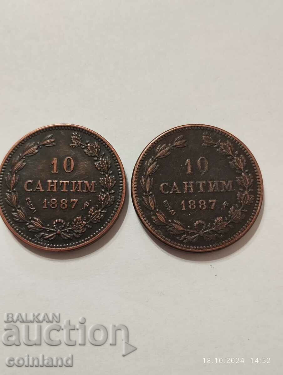 2 τεμάχια 10 centimes 1887 - ΑΝΑΠΑΡΑΓΩΓΗ ΡΕΠΛΙΚΩΝ