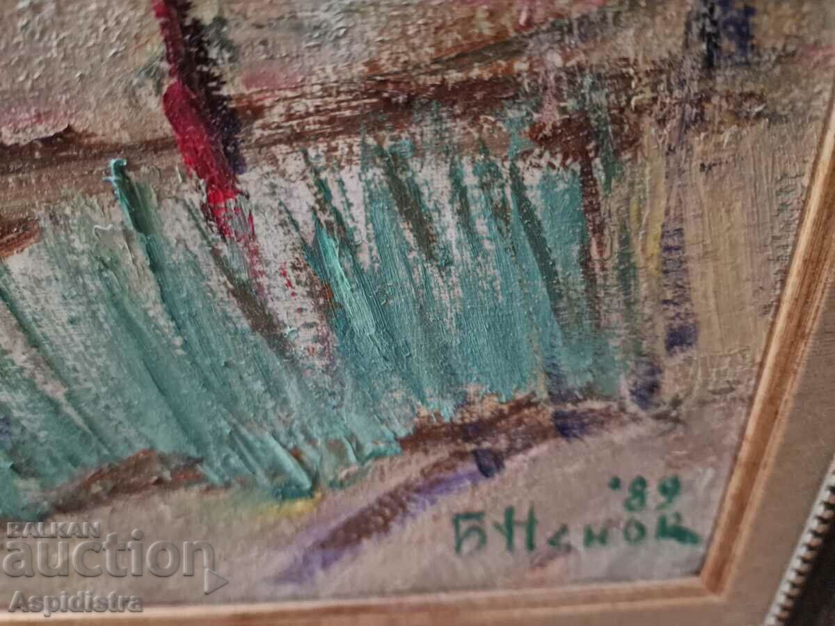 Auction Painting by Boris Nenov Auction Painting by Boris Nenov