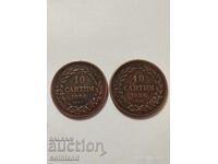 2 τεμάχια των 10 centimes 1880 - ΑΝΑΠΑΡΑΓΩΓΗ ΡΕΠΛΙΚΩΝ