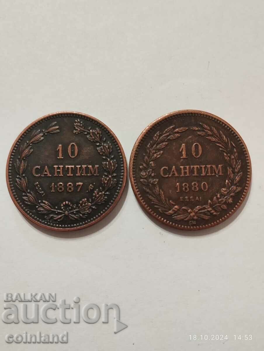 2 броя 10 сантима 1880г.и 1887г-РЕПЛИКА РЕПРОДУКЦИЯ