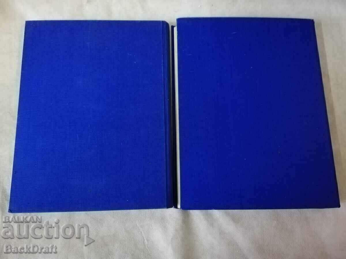 Βιβλίο Άλμπουμ Β 'Παγκοσμίου Πολέμου Ολυμπιακοί Αγώνες Βερολίνο 1936 Τόμος 1,2 - 7 Βιβλίο Άλμπουμ Β 'Παγκοσμίου Πολέμου Ολυμπιακοί Αγώνες Βερολίνο 1936 Τόμος 1,2 - 7