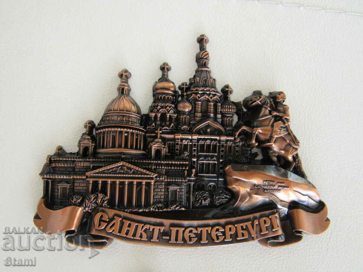 Authentic 3D magnet from Saint Petersburg, Russia-series-2