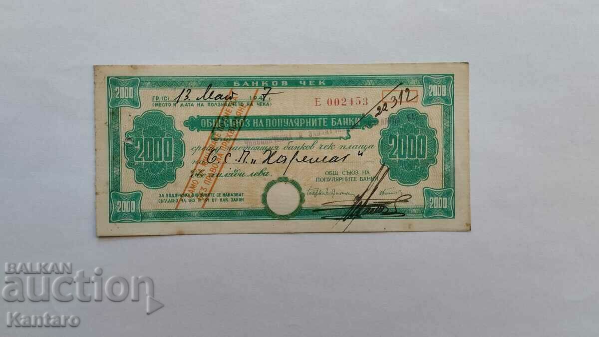 Bancnota - BULGARIA - Cec bancar - OSPB - 2.000 BGN.