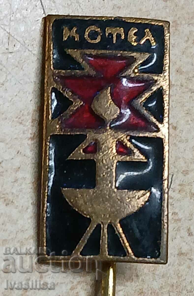 Orașul Kotel cu preț 2.00 BGN | € 1.02