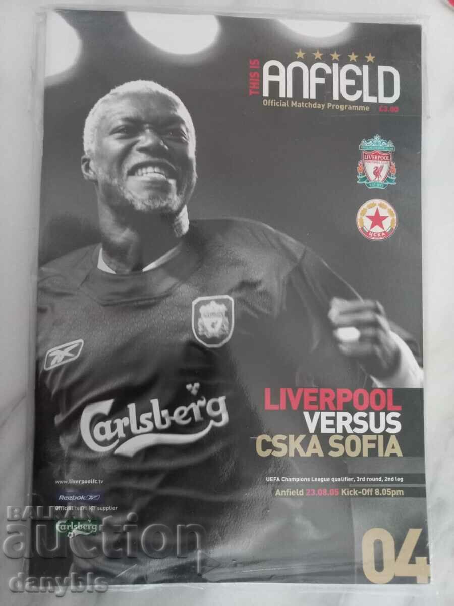 Program de fotbal - Liverpool - CSKA 2005