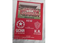 Football program - CSKA - KA Iceland 1990