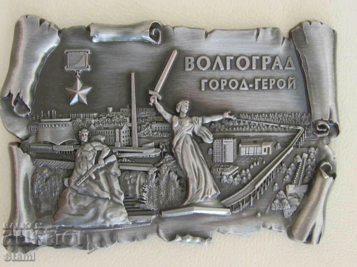 Auction  Authentic 3D magnet from Volgograd, Russia-series-2