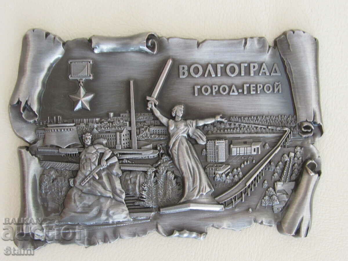 Delivery of Authentic 3D magnet from Volgograd, Russia-series-2