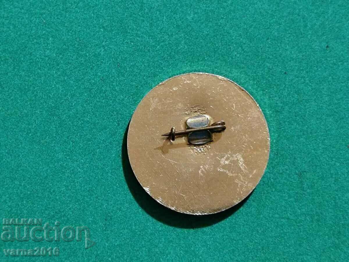 ΣΥΛΛΕΚΤΙΚΗ Σφραγίδα ΒΟΥΛΓΑΡΙΑΣ-VNVMU με τιμή € 50.00 | 97.79 BGN