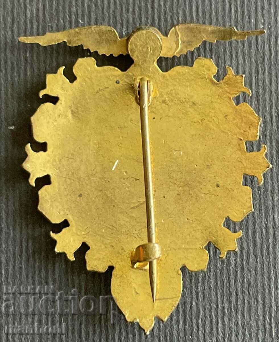 5830 Kingdom of Bulgaria Youth and Sokol Council 1910 Sofia with price 500.00 BGN | € 255.65 5830 Kingdom of Bulgaria Youth and Sokol Council 1910 Sofia with price 500.00 BGN | € 255.65