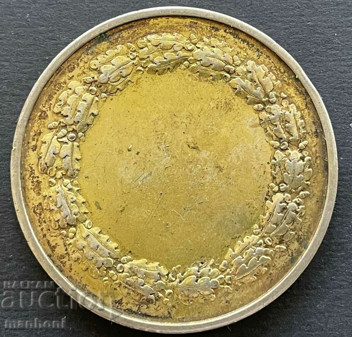 5831 Πλακέτα Βασιλείου της Βουλγαρίας 9η Διεθνής Έκθεση Βάρνα με τιμή 300.00 BGN | € 153.39 5831 Πλακέτα Βασιλείου της Βουλγαρίας 9η Διεθνής Έκθεση Βάρνα με τιμή 300.00 BGN | € 153.39