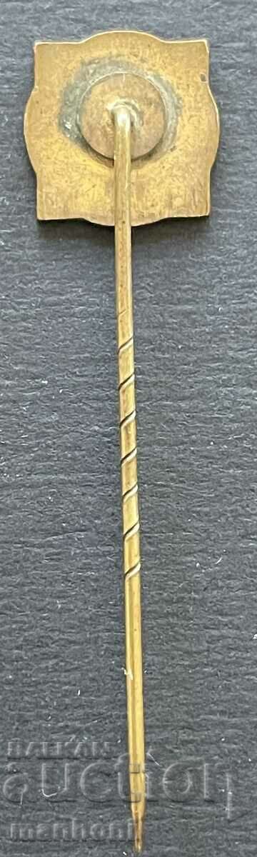 Auction 5833 Kingdom of Bulgaria sign SIS Sofia Industrial Union Auction 5833 Kingdom of Bulgaria sign SIS Sofia Industrial Union