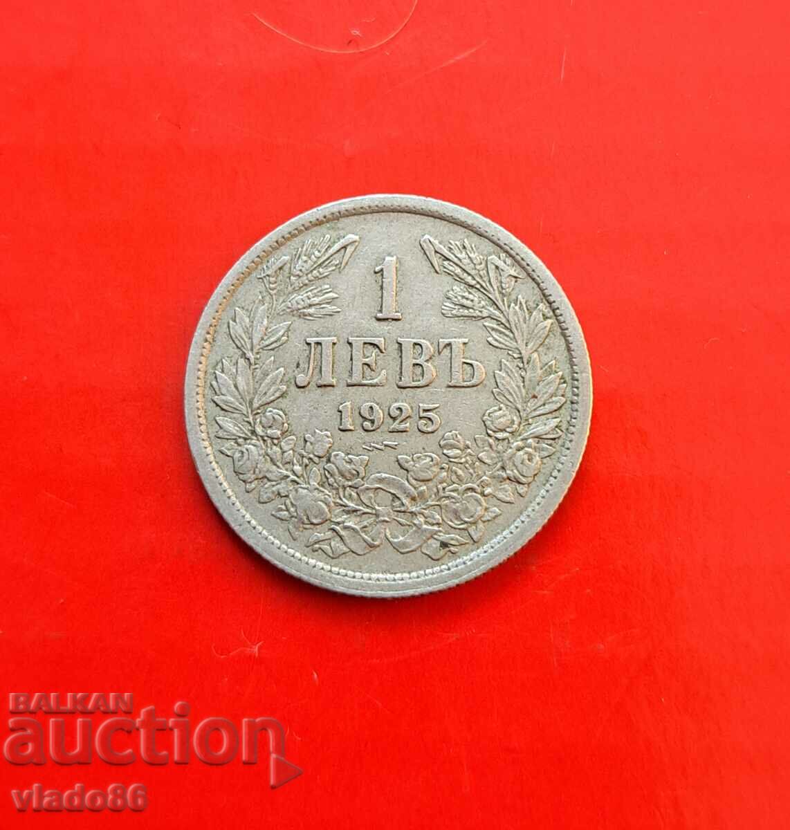 1 lev 1925