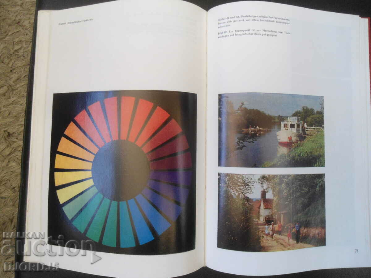 FILM-MONTAGE, Hejnc Koleczko - 5 FILM-MONTAGE, Hejnc Koleczko - 5