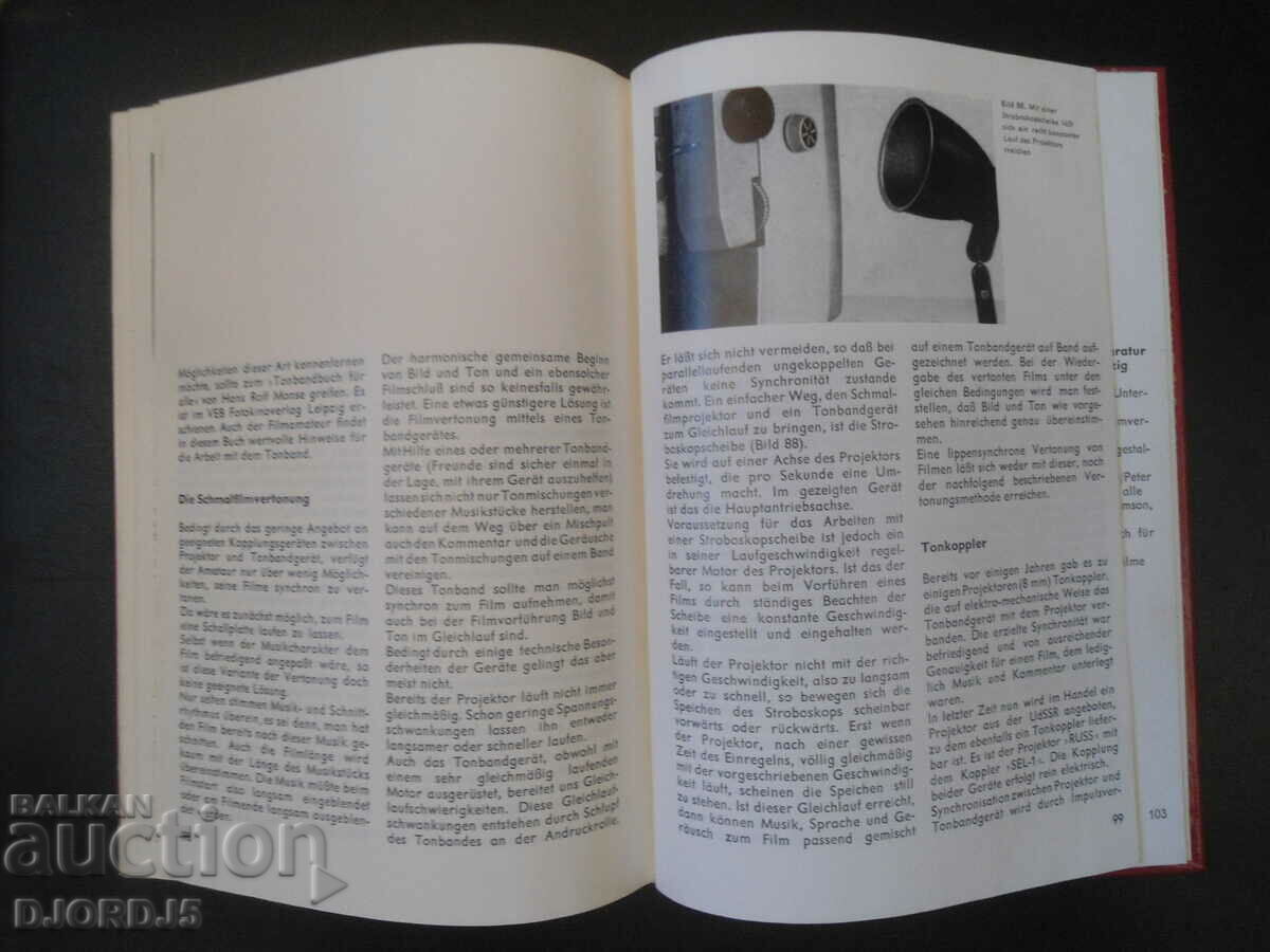 FILM-MONTAGE, Hejnc Koleczko - 7 FILM-MONTAGE, Hejnc Koleczko - 7