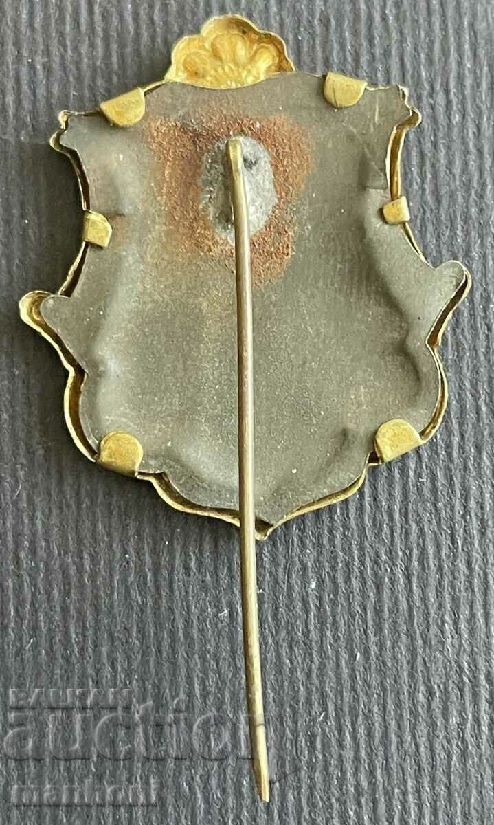 5834 Kingdom of Bulgaria Gorno Oryakhovsky sample fair 1928. with price 160.00 BGN | € 81.81 5834 Kingdom of Bulgaria Gorno Oryakhovsky sample fair 1928. with price 160.00 BGN | € 81.81