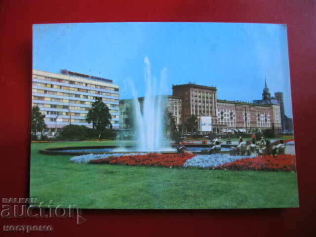 Magdeburg - Old DDR Post card - A 4303