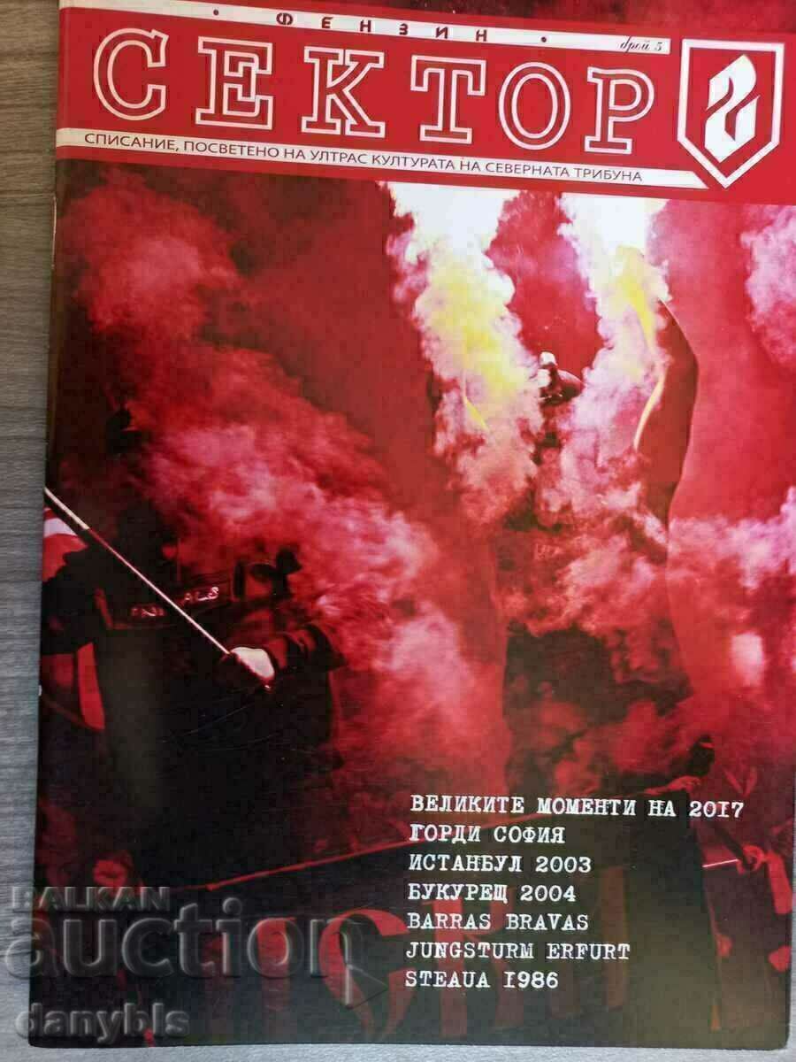 Magazine - Sector G CSKA Magazine - Sector G CSKA