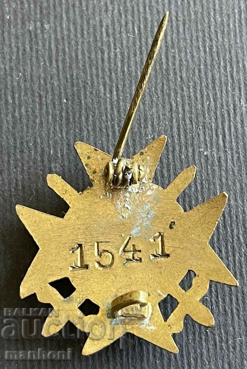 Auction 5839 Kingdom of Bulgaria officer's union organization Gurgulyat Auction 5839 Kingdom of Bulgaria officer's union organization Gurgulyat