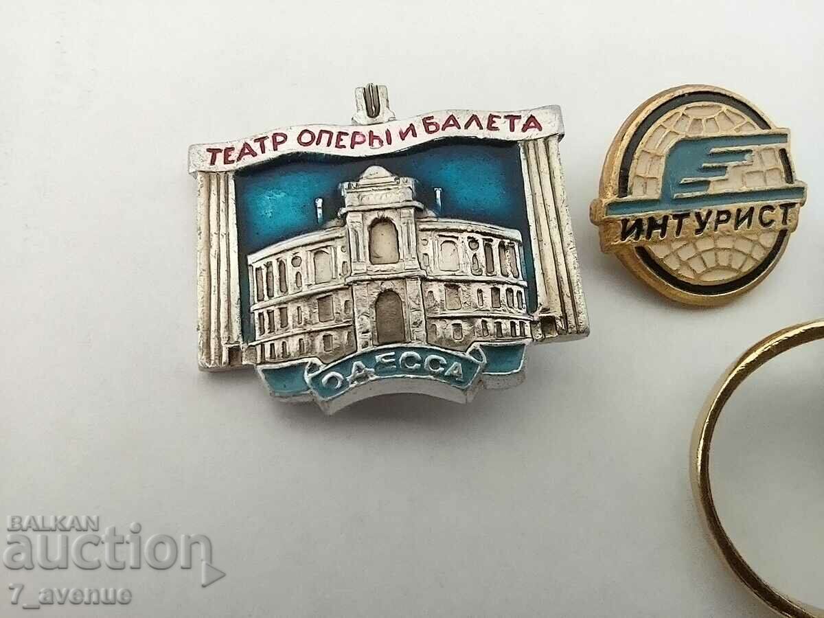 Auction Miscellaneous, badge, ring, watch, 11/1/2024 Auction Miscellaneous, badge, ring, watch, 11/1/2024