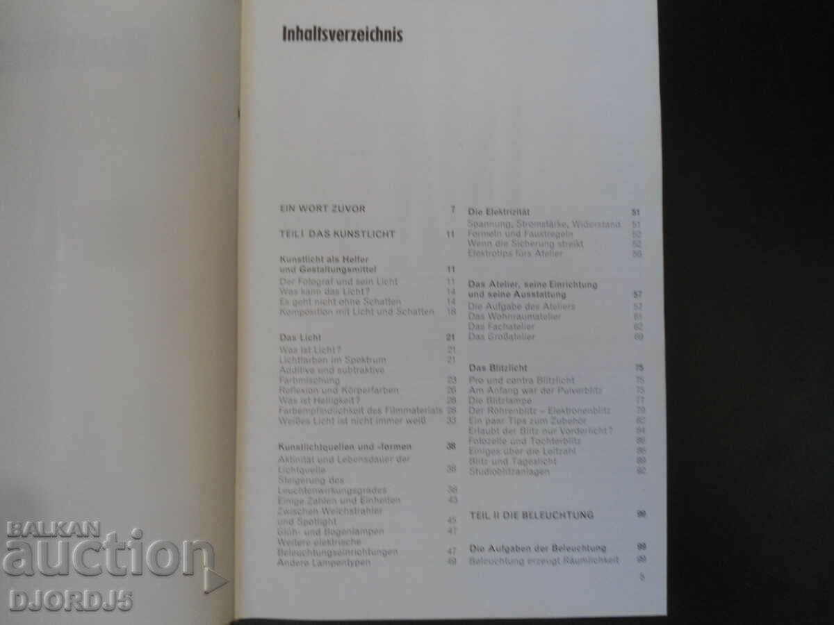 KUNSTLICHT FOTOGRAFIE, Klaus Fischer cu preț 7.00 BGN | € 3.58
