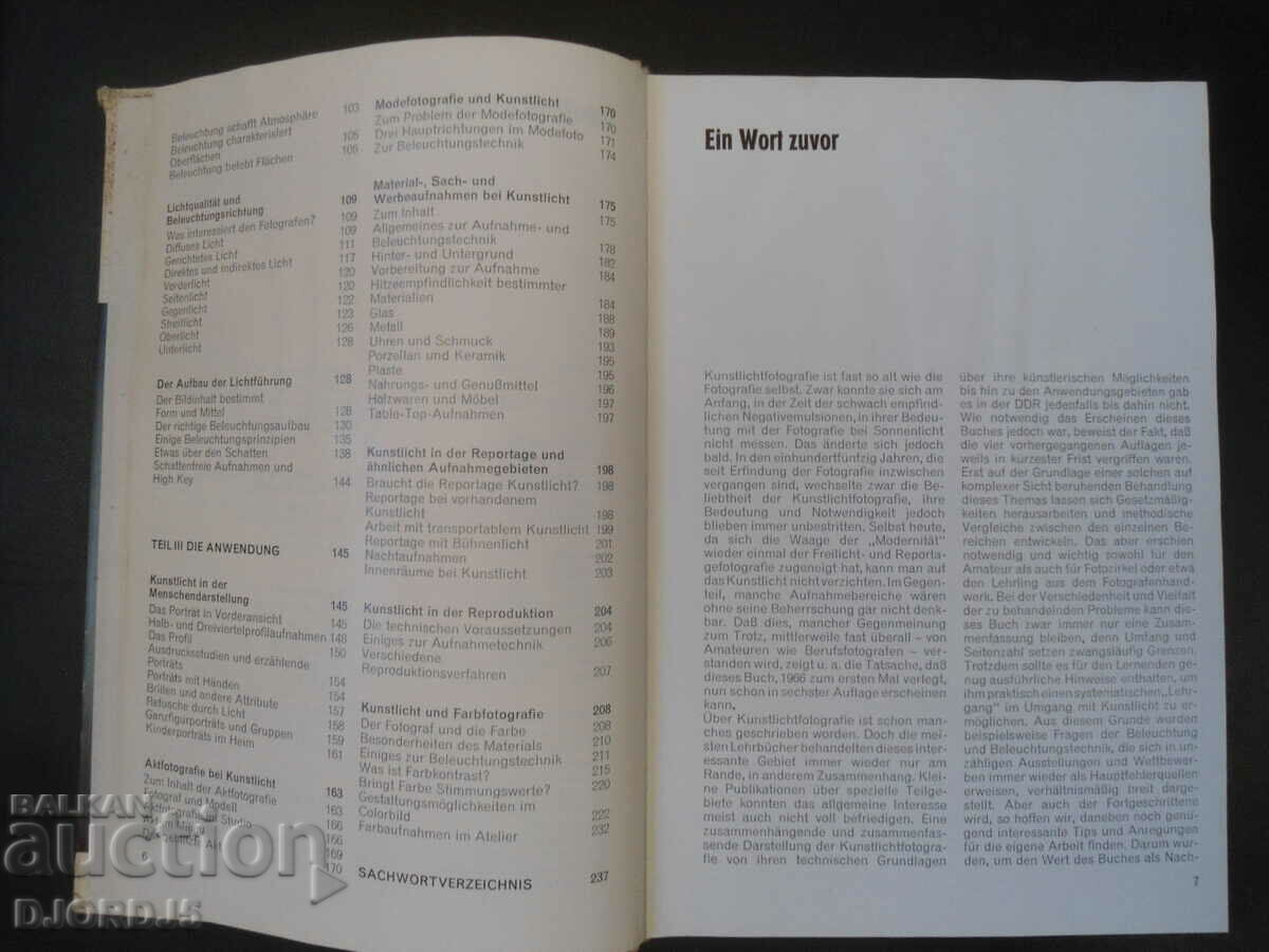 Licitație KUNSTLICHT FOTOGRAFIE, Klaus Fischer