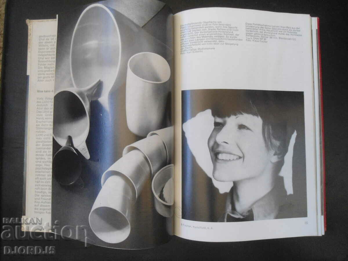 KUNSTLICHT FOTOGRAFIE, Klaus Fischer - 7