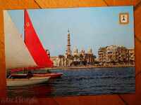 card - Egypt (Alexandria)