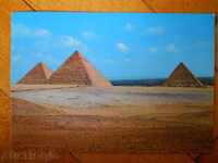 postcard - Egypt (Giza - the pyramids)