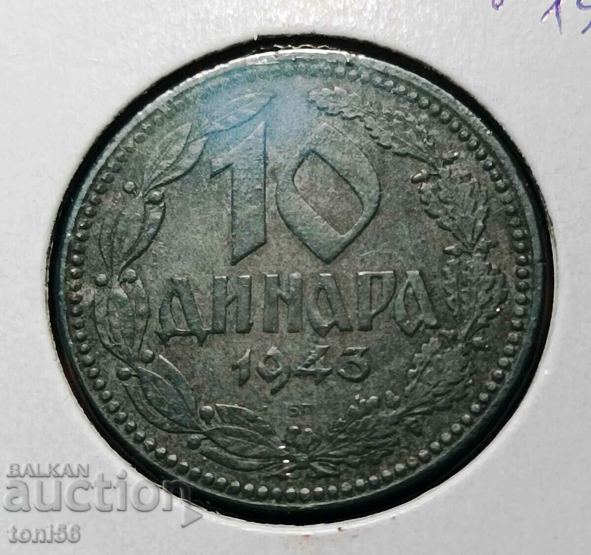 Serbia 10 dinari 1943