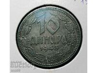 Serbia 10 dinars 1943