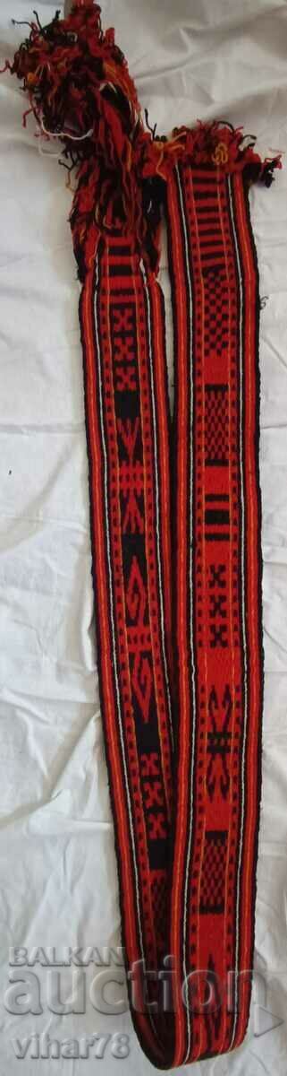 Delivery of vintage costume belt Delivery of vintage costume belt