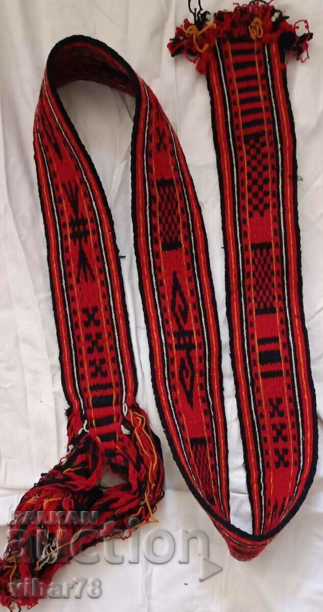 vintage costume belt - 6 vintage costume belt - 6