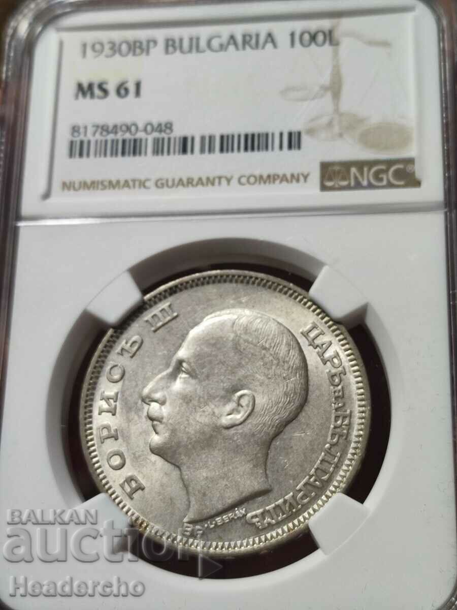 100 BGN 1930. NGC MS 61