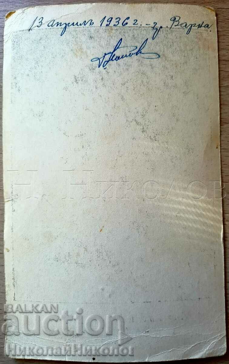 ΠΑΛΙΑ ΚΑΡΤΑ ΤΣΙΡΚΟ ΑΚΡΟΒΑΤΕΣ MITSI LOLA DOBRICH D100 με τιμή € 7.00 | 13.69 BGN