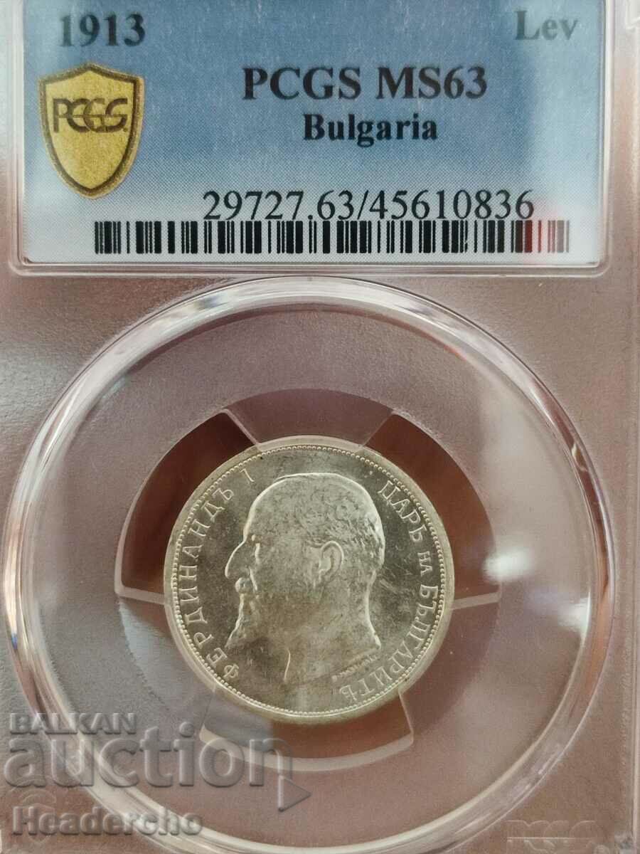 1 лев 1913 г. PCGS MS 63