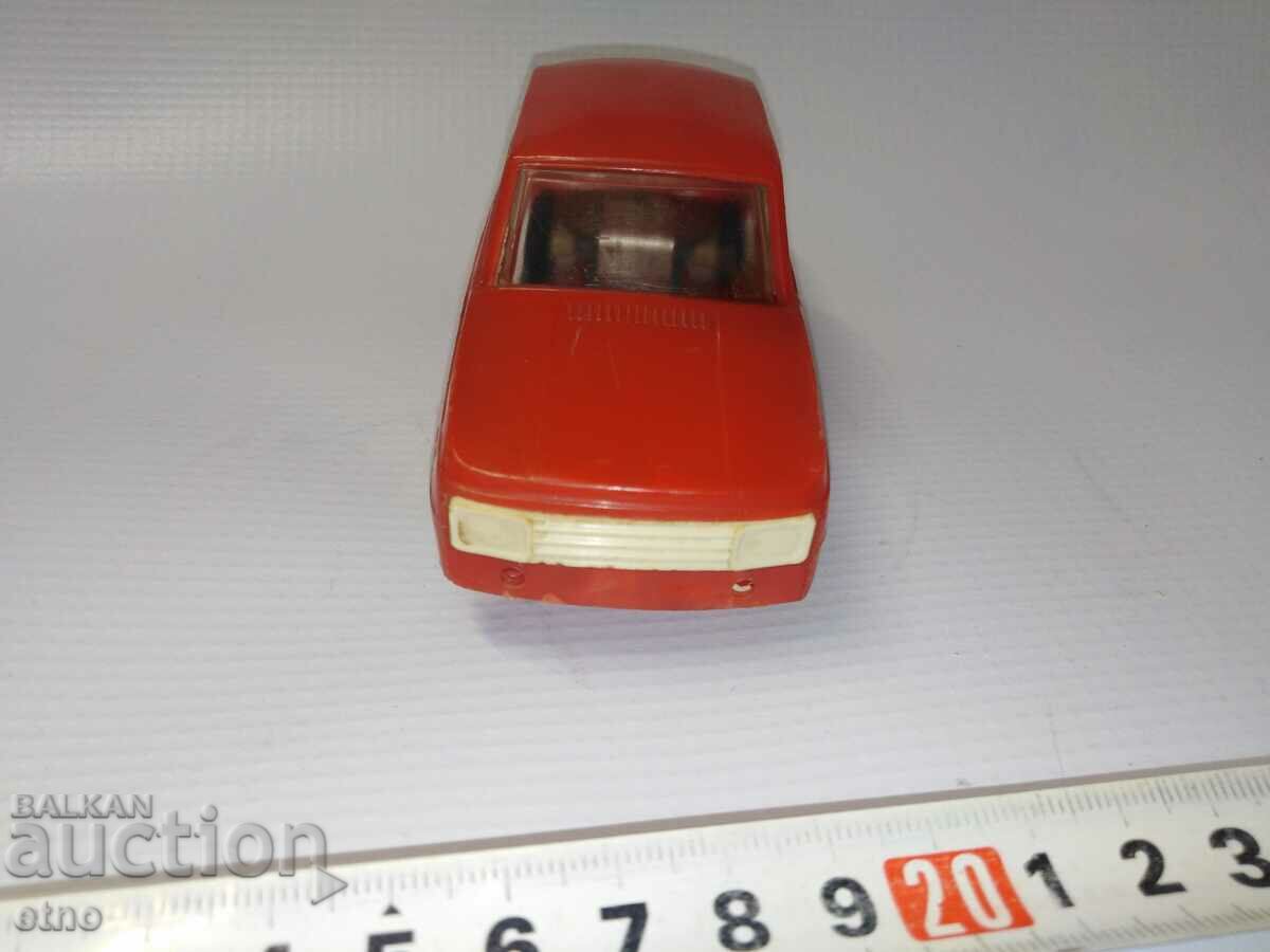 Παράδοση ΒΟΥΛΓΑΡΙΚΑ ΚΟΙΝΩΝΙΚΑ ΠΑΙΧΝΙΔΙΑ, ΠΑΙΧΝΙΔΙΑ Παράδοση ΒΟΥΛΓΑΡΙΚΑ ΚΟΙΝΩΝΙΚΑ ΠΑΙΧΝΙΔΙΑ, ΠΑΙΧΝΙΔΙΑ